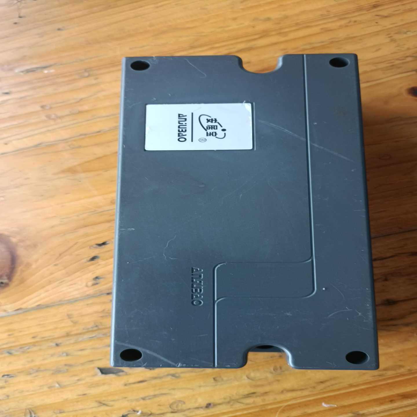 安居宝层间解码器AJB-XH10ASB2，型号CR4.001--议价商品