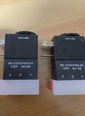 瑞士Fluid电磁阀 09-333U705-51 ，~询价