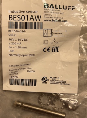 巴鲁夫147392BES516324S49C原装