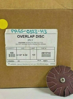 2-1/2英寸100克MERIT铝氧化物覆盖槽盘AB10761批量100件