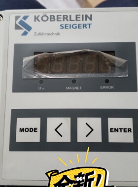 德国 KOBERLEIN RMA-POWER-BOX 107询价