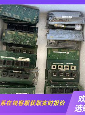 data烧录座FLASHPAK烧录座PA-G262PA-拍前询价下单