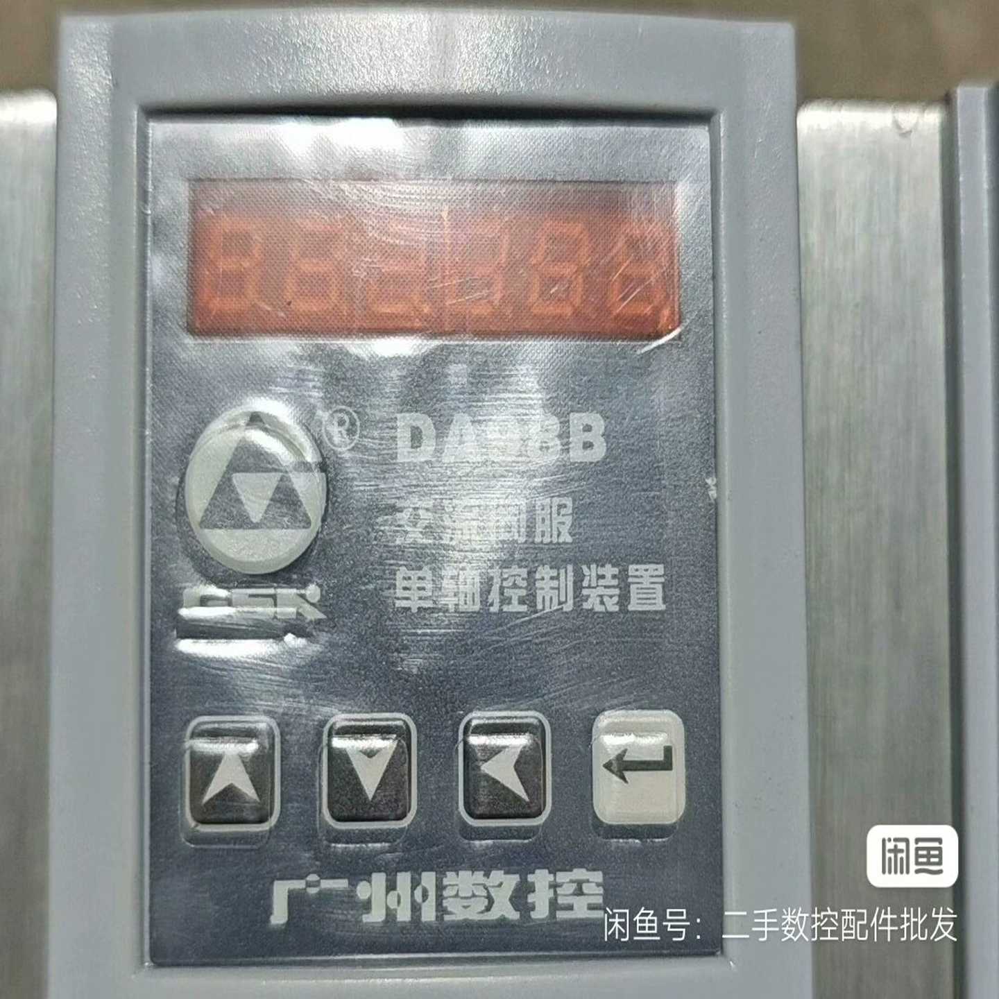 议价广数8服驱动器三个，成色如图，功能包好，测试发货，
