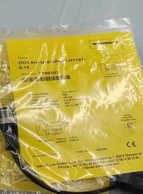 TURCK图尔克光电开关DO1.5m-Q18-VP询价