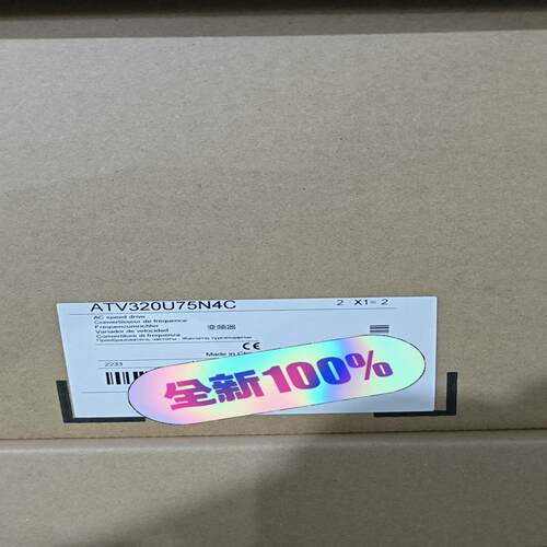 变频器ATV320U75N4C7.5KW询价
