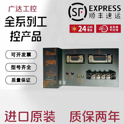 议价原装PLCA1SD7071S2A1SD75P2P1S3P2S3P3S3M1M2M3