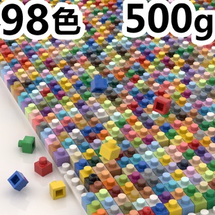 乐基础称矮高砖块1x1斤 500克微钻石积木迷你mini颗粒零配件散装