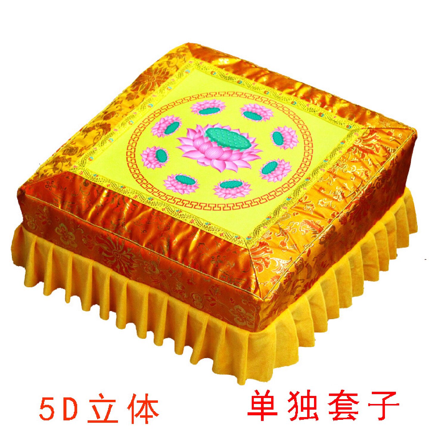 拜凳套绣印花套绣莲花八卦垫椅凳套禅修套打坐跪拜磕头用品