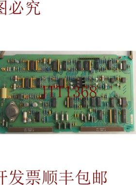 供应08753-60207相位锁总成板