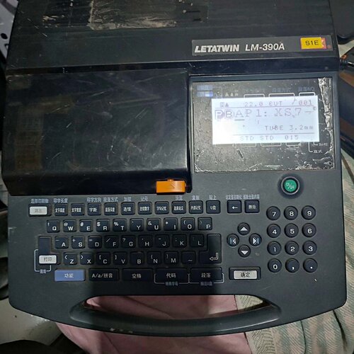 日本美克司中英文MAXLM390A号码管打印机MAX线-议价