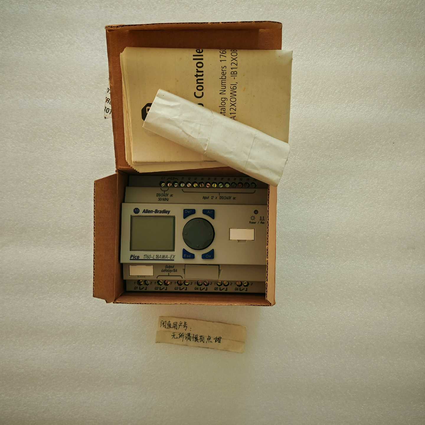 （议价）ABPLC控制器1760-L18AWA-EX品，