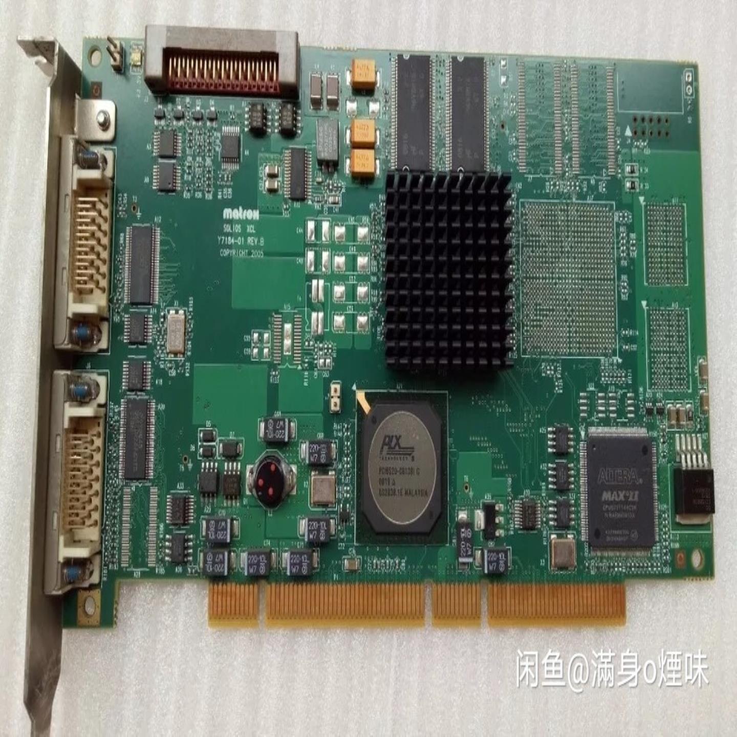 迈创 MATROX SOLIOS XCL Y7184-01~询价