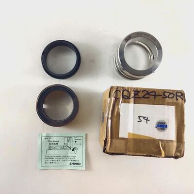 Sello Mecnico Shinko STC2050519002 Parte No 54 CQZ2450R