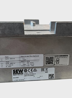 SEW EURODRIVE MOVIMOT MM1D0BW1P21ARB1A801720408 Caja De Term