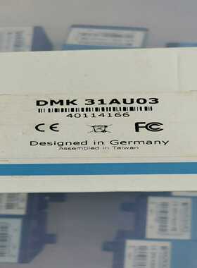 （议价）映美精工业相机，DFK31AU03，DMK31AU03，