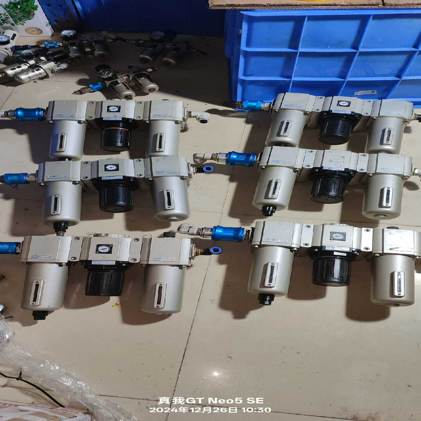 九成新亚德克油水分离器三联件GF600一02。--议价商品