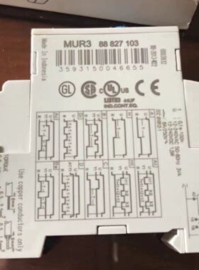 议价高诺斯Crouzet继电器 88827103 88827105 88827115 88827155