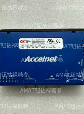 AMATP/N：0190-24676询价