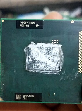 议价便宜i5二代到四代.i3处理器CPU全都是现拆