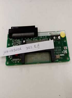 HR251BBN634A976G51议价询价