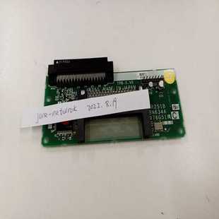 HR251BBN634A976G51议价询价