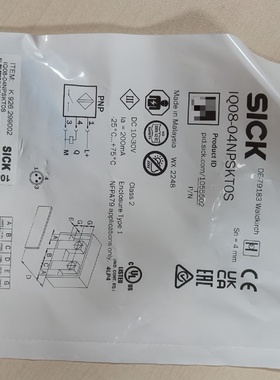 议价订货号1055502型号IQ0804NPSKT0S