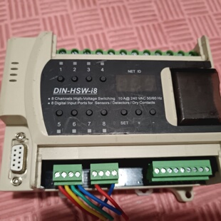 DINHSWi88通道高压开关模块 议价商品