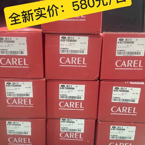 寻意大利卡乐CAREL温控器ASET030000控制器原装进
