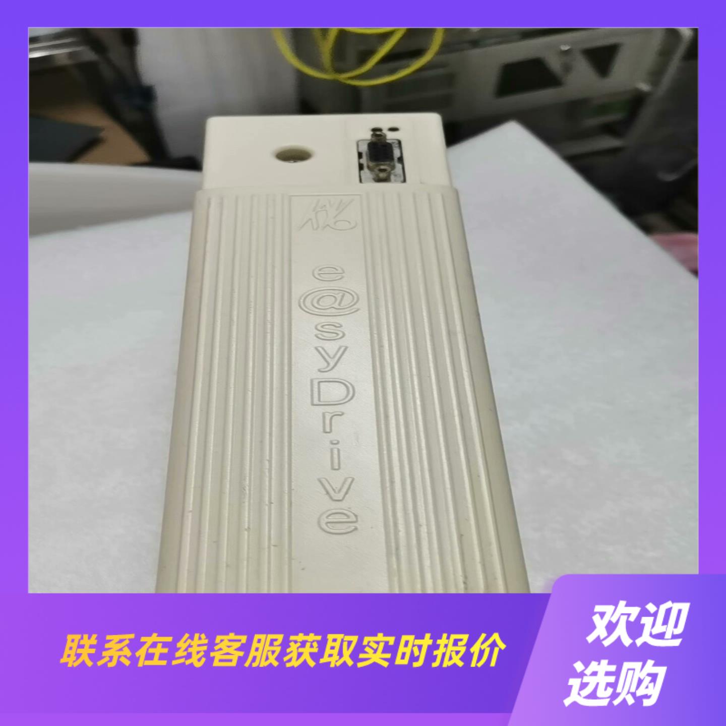 SycoTec KAVO D-88299 TYPE 4426拍前询价下单