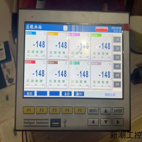 智能仪表ECR7100-A08-SU-MB-VAC议价商品
