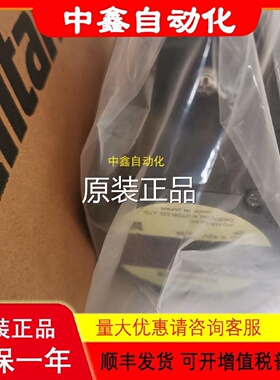 议价东方电机驱动器2GNK-D5 K0354-F2M PK266-E2.0A USP425-2E2询