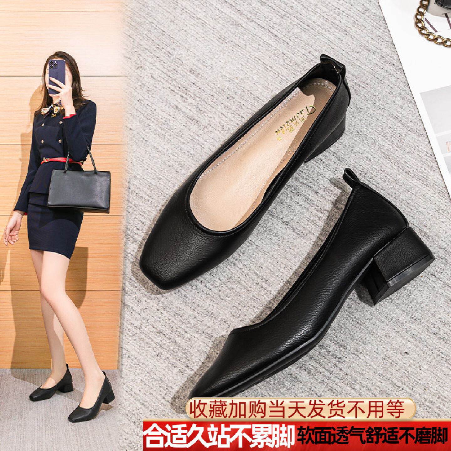 空姐工作鞋女黑色真皮粗跟单鞋上班久站不累脚舒适职业面试高跟鞋