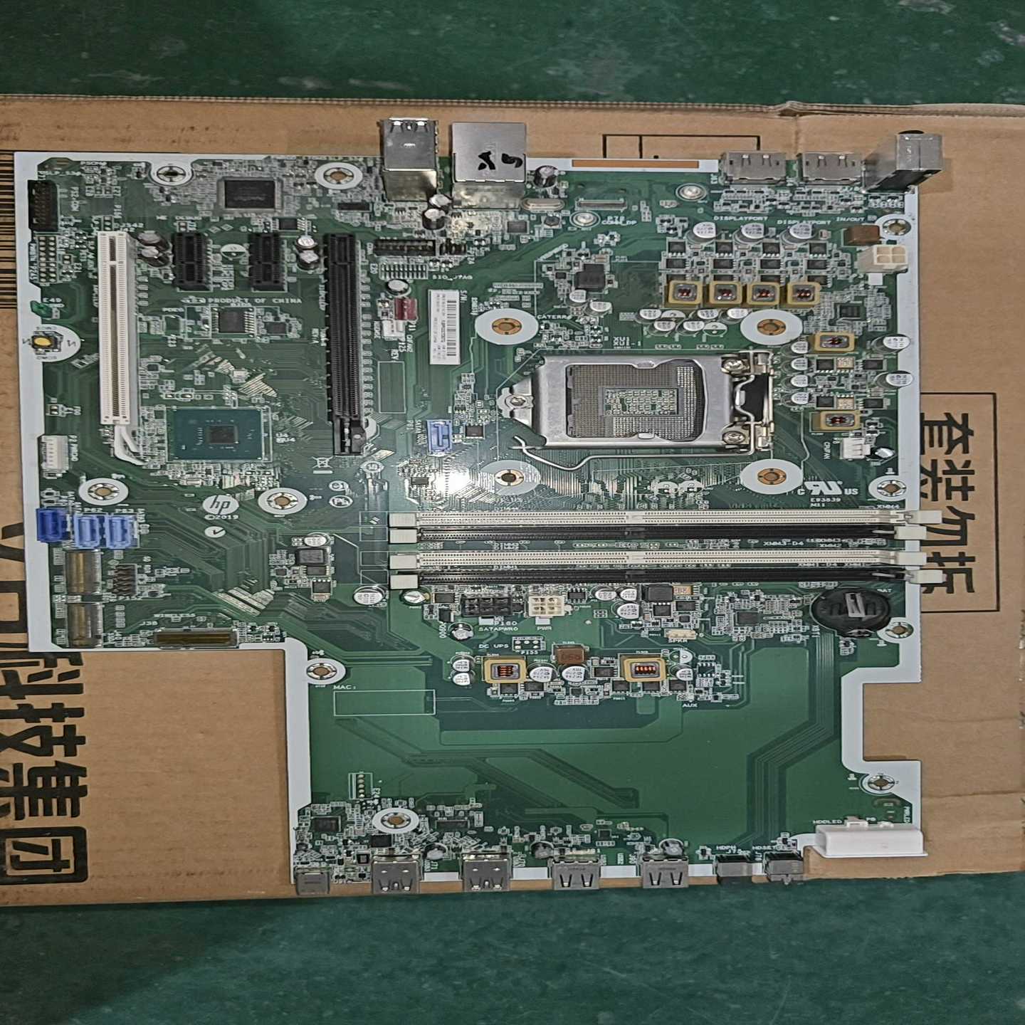 （议价）HP800G4880G4TWR主板料号:L2