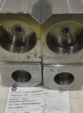 GENERAL ELECTRIC 410194000 HTGD380366P001  DESIGNATION SUPPO