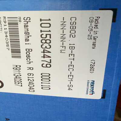 乐控制卡02.1---M-4--议价