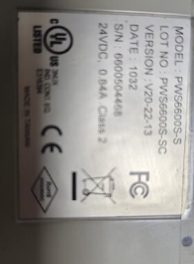 海泰克触摸屏PWS6600S-S，24VDC供电，0.84A-议价