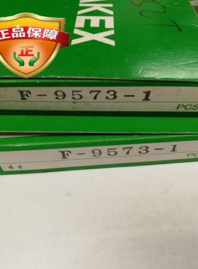 全新原装TAKEX竹中光纤传感器F-9573-1 FTSV73BC FR84BC F-9573-1