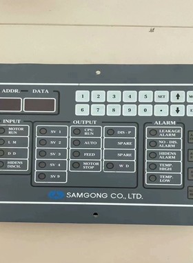 【请询价】-非标价非实价-SAMGONG COLTD全新原厂件现货询