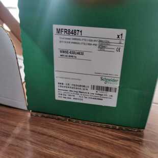 询价~MFR84871