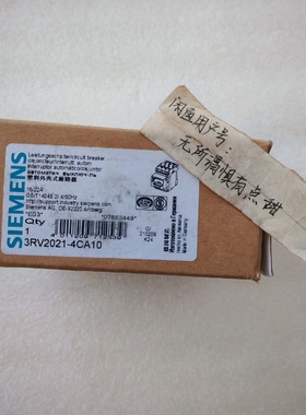 全新原装西门子断路器3RV20214CA101622A议价