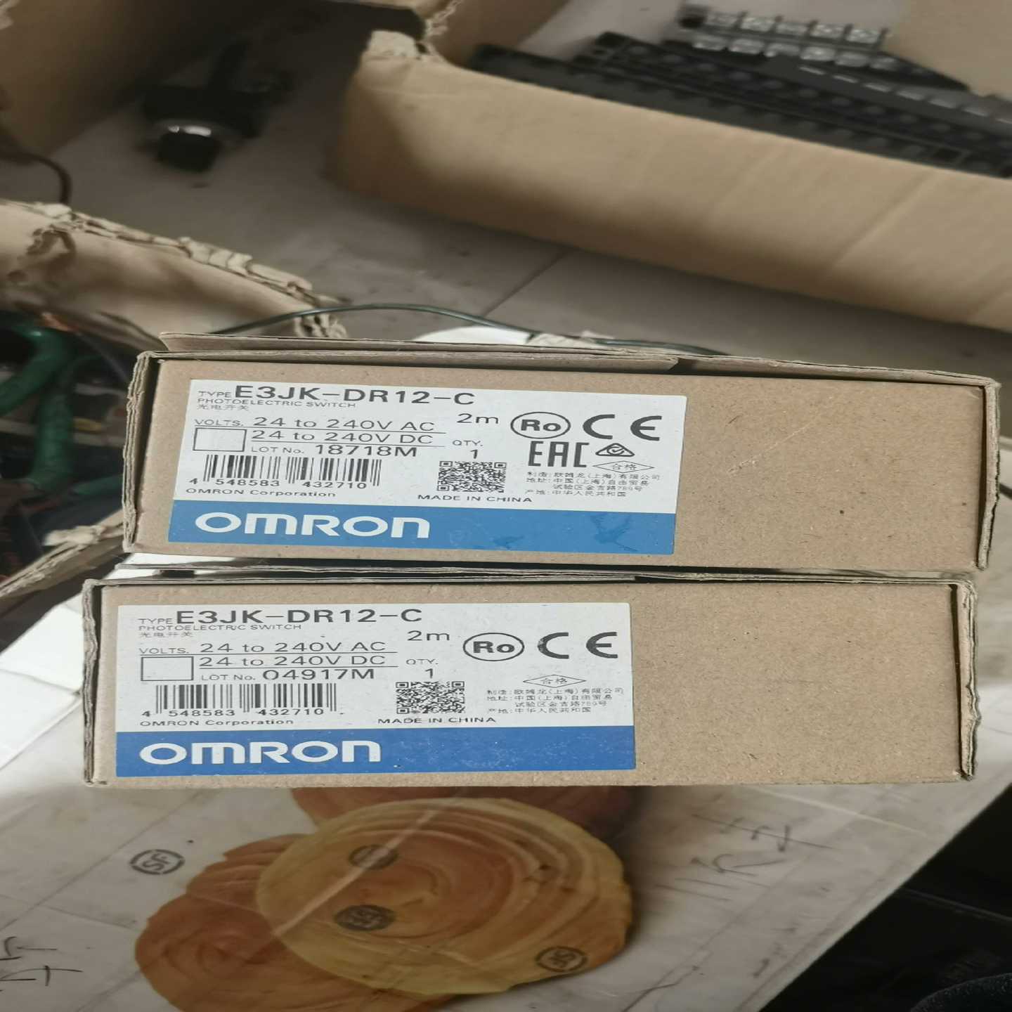 售前询价E3JK-DR12c