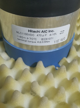 MLC1100VDC470UF 几乎电容【议价】