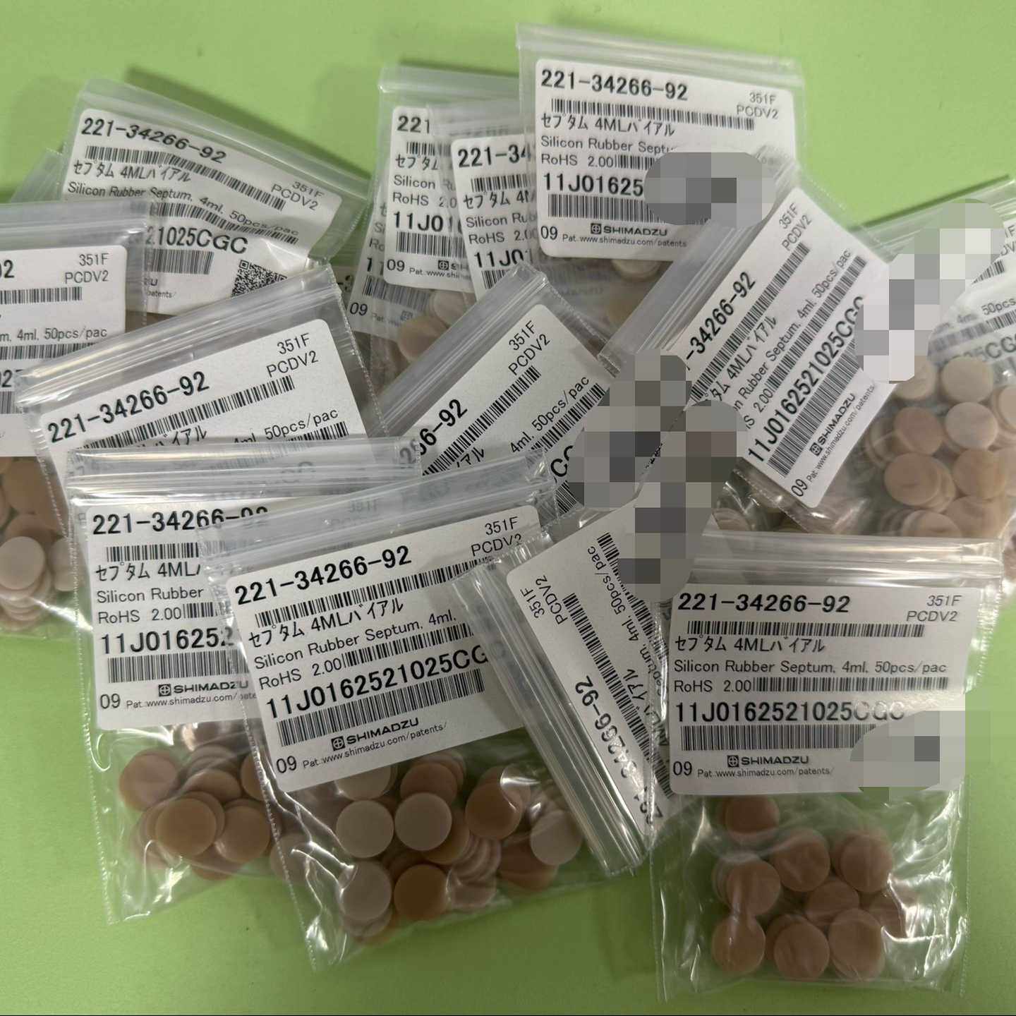 221-34266-92岛津原装4ml样品瓶垫全新未拆