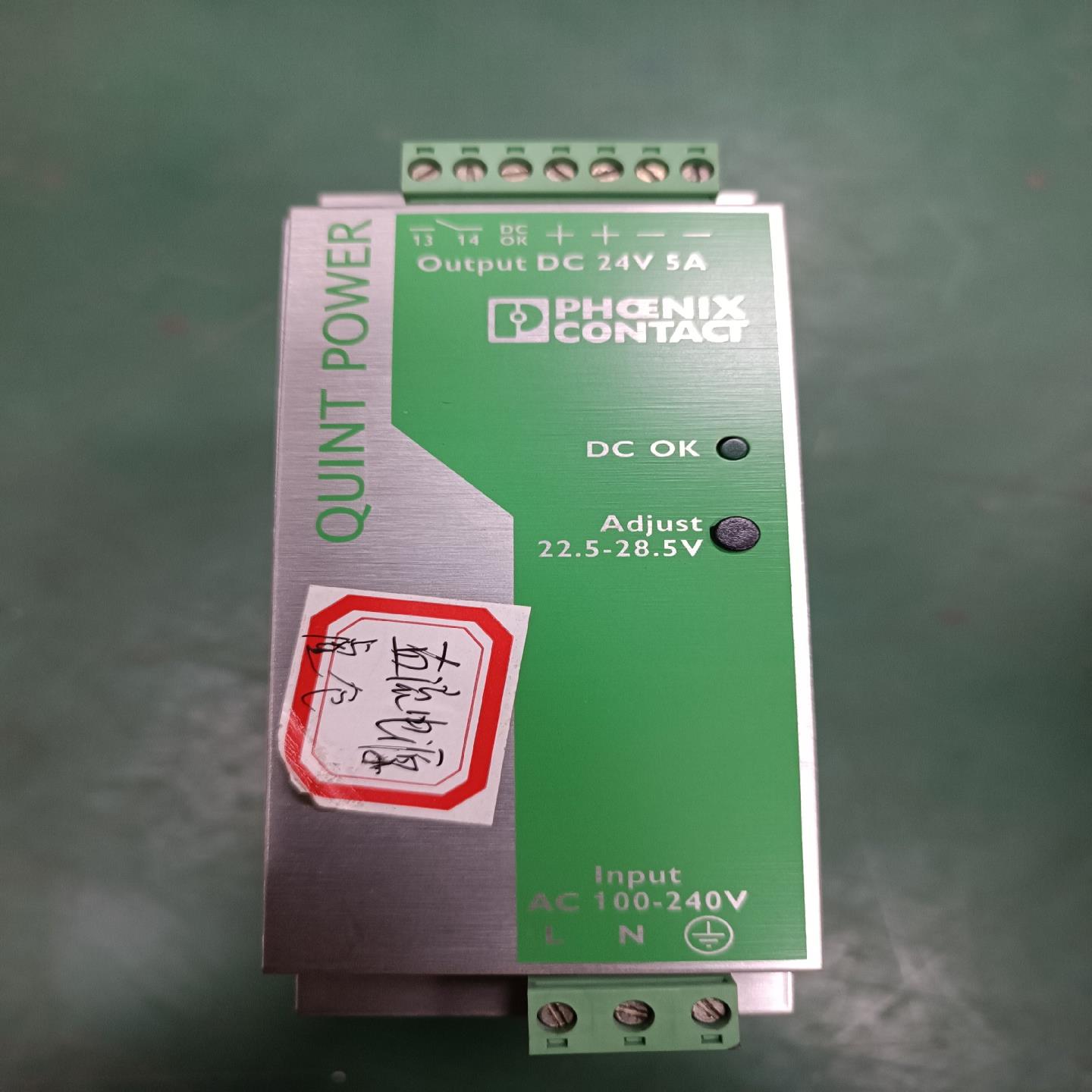 【议价】菲尼克斯24V 5A开 关电源 订货号2938581 QU