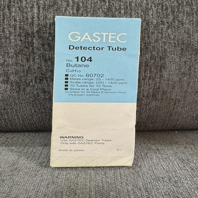 GASTEC104BUTANE25-1400PPM气体检测管