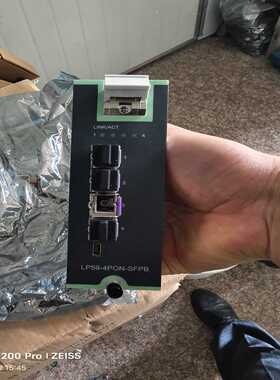 询价科大LP59-4PON-SFPB模块，全新原装，带原包装盒，
