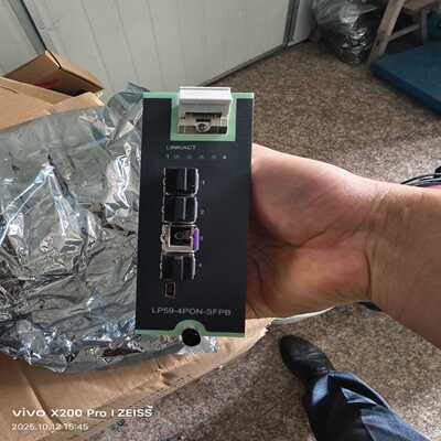 询价科大LP59-4PON-SFPB模块，全新原装，带原包装盒，