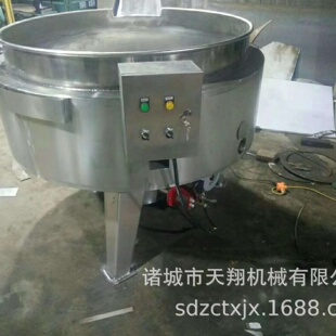 天翔熬粥夹层锅可倾搅拌夹层锅质量保证供应