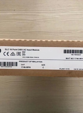 议价AB罗克韦尔 1746-IM16 1746-IN16 1746-IV16 顺丰包邮 质保一