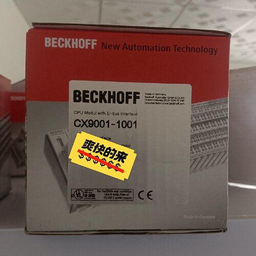 CX90001001  CX9000N000 CX900-询
